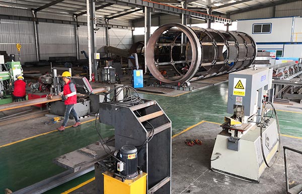 山東海吟新環境技術有限公司